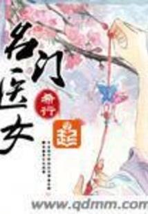 龙兽争霸