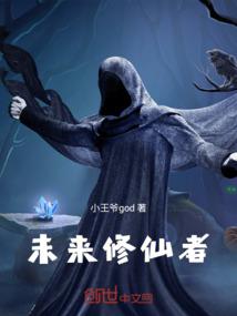 玉茗之封