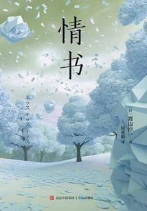 普利安世界阿丘正传