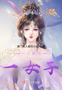斗罗：轮千审令