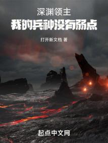运河之韵