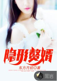 洛神纤尘