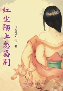 神之陵墓