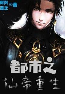 休闲吧