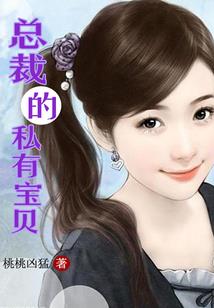 倾城泪落无痕