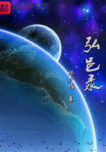 虚拟之完美世界