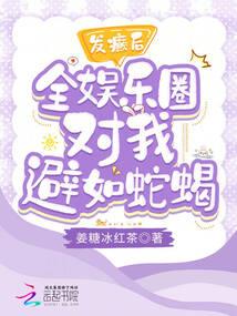 乞丐皇后很倾城