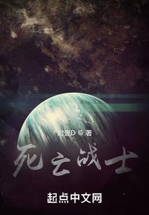 剑飞如仙