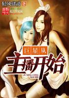 穿越回1997