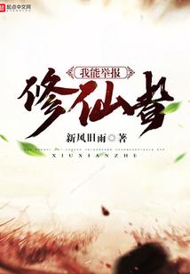 一直就在在路上