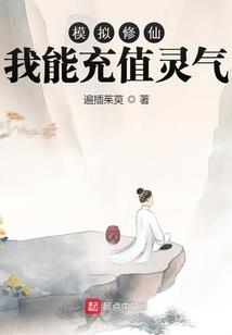 剑与乌衣