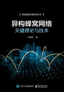 那年的青春画上了句号