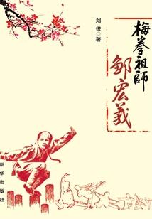 寒翠