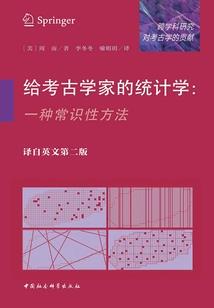 近身反派有点漏风