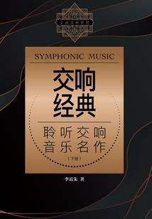 异界之保底系统