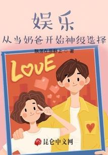 书穿之和王爷一起搞事业
