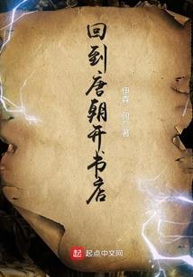 铠甲世界：校花求我合体