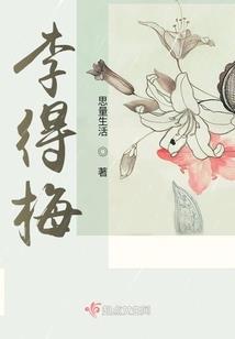 浩渺长歌