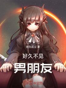 夺魂记
