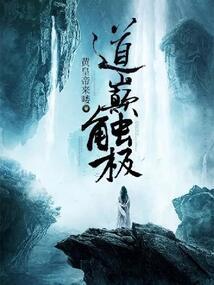 剑圣其实也亦凡
