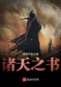 夏日中的晚霞