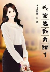 梦入青玄