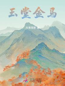 萧瑟红尘