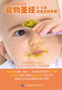 迷途与无奈