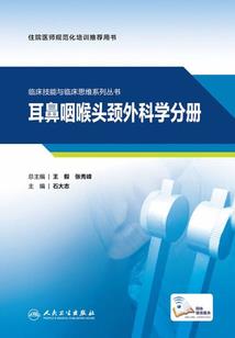 青梅不过竹马