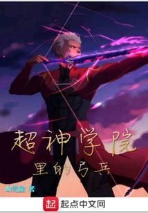 总裁好愁人
