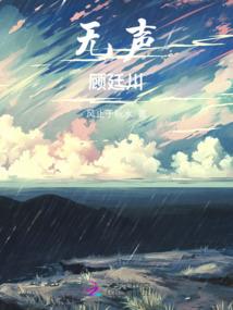 繁花似锦已成埃