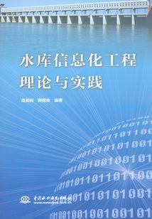 浅花不迷人