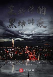 别慌，我和亲妈穿成侯府婆媳！