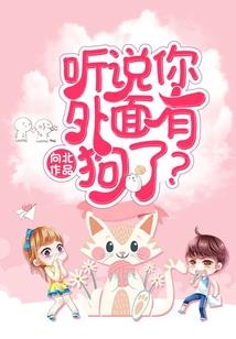 修术的军人