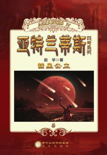 午夜急诊