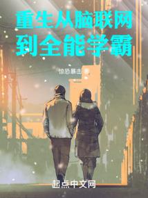 召唤幽冥