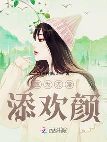 香水大盗