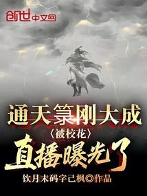 魂灵双子星