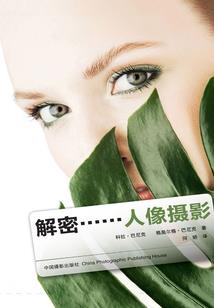 我怼哭了整个三国