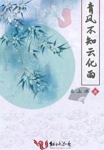 神奇宝贝之新的小智