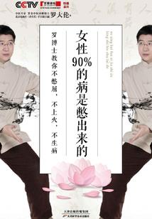 离别是最美的谎言