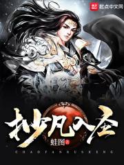 美学恋人