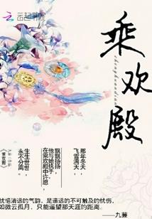 创界天