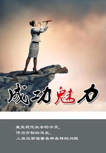 新不了情之还不了债