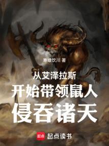 这是我的舞台