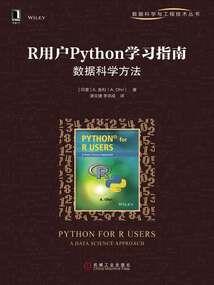 回归之子