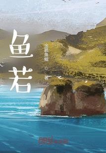 捡个总裁养一养