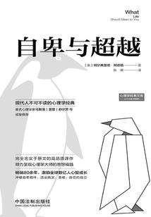 野生小龙虾的烹饪法则