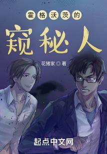 你的人生我来逆袭