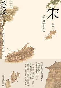 灰姑娘不属于王子